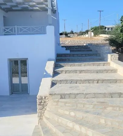 Celine Villa Aliki (Paros)
